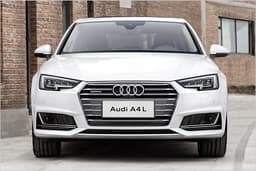 Lang gemacht: Audi zeigt gestreckten A4 L auf der Auto China 2016 mit technischen Daten und Marktstart