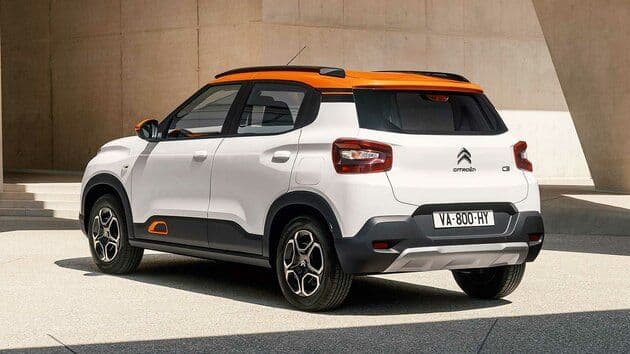 Citroën C3 Neuwagen image