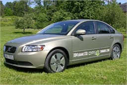 Sparsamer Schwede? Volvo S40 1.6D DRIVe Start/Stop im Test Sparsamer Schwede? Volvo S40 1.6D DRIVe Start/Stop im Test