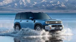 Geely Battleship 700 Geely Battleship 700