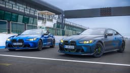 BMW M4 CS Edition VR46 (2025) BMW M4 CS Edition VR46 (2025)
