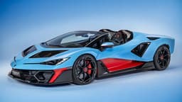 Lamborghini Fenomeno Roadster (2026) Lamborghini Fenomeno Roadster (2026)
