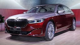 BMW 7 Series Two-Tone Special Edition BMW 7 Series Two-Tone Special Edition