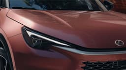 2024 Lexus LBX teaser 2024 Lexus LBX teaser