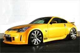 Nissan 350Z von Elia: Neues Tuning für den gebrauchten Sportler Nissan 350Z von Elia: Neues Tuning für den gebrauchten Sportler
