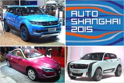 Shanghai Auto Show 2015: Die seltsamsten Exponate der chinesischen Autohersteller