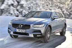 Volvo V90 Cross Country (2017) im Test: Fahrbericht mit technischen Daten, Preisen und Wertung Volvo V90 Cross Country (2017) im Test: Fahrbericht mit technischen Daten, Preisen und Wertung