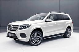 Mercedes GLS Grand Edition 2017 Mercedes GLS Grand Edition 2017