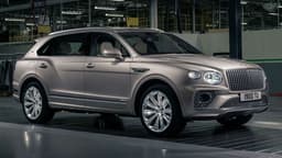 Der Bentley Bentayga EWB bekommt eine schicke First Edition Der Bentley Bentayga EWB bekommt eine schicke First Edition