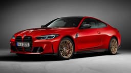 BMW M3/M4 als BMW M 50 Jahre Edition: Feier-Biester BMW M3/M4 als BMW M 50 Jahre Edition: Feier-Biester