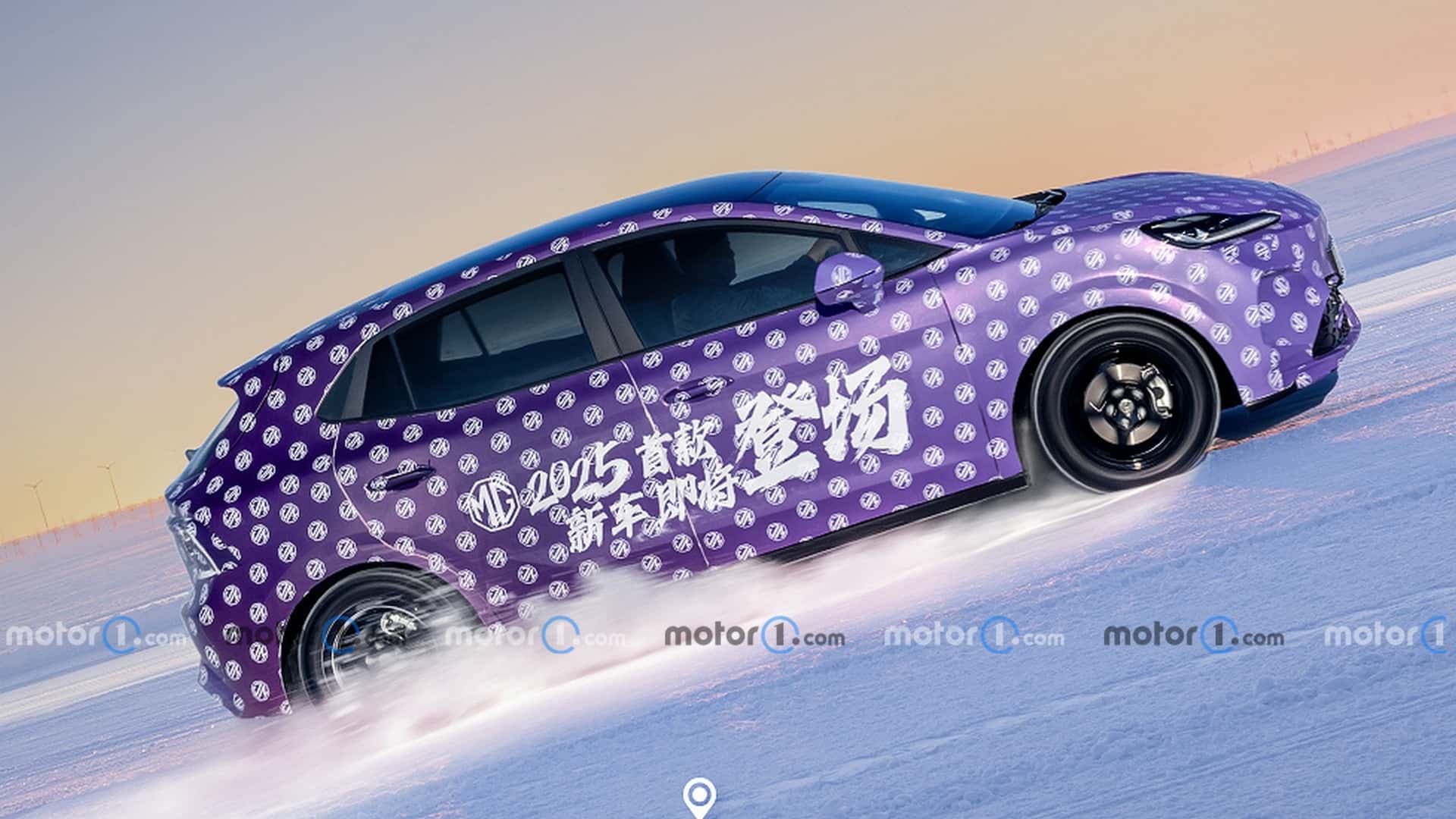 MG ES4 foto teaser MG ES4 foto teaser