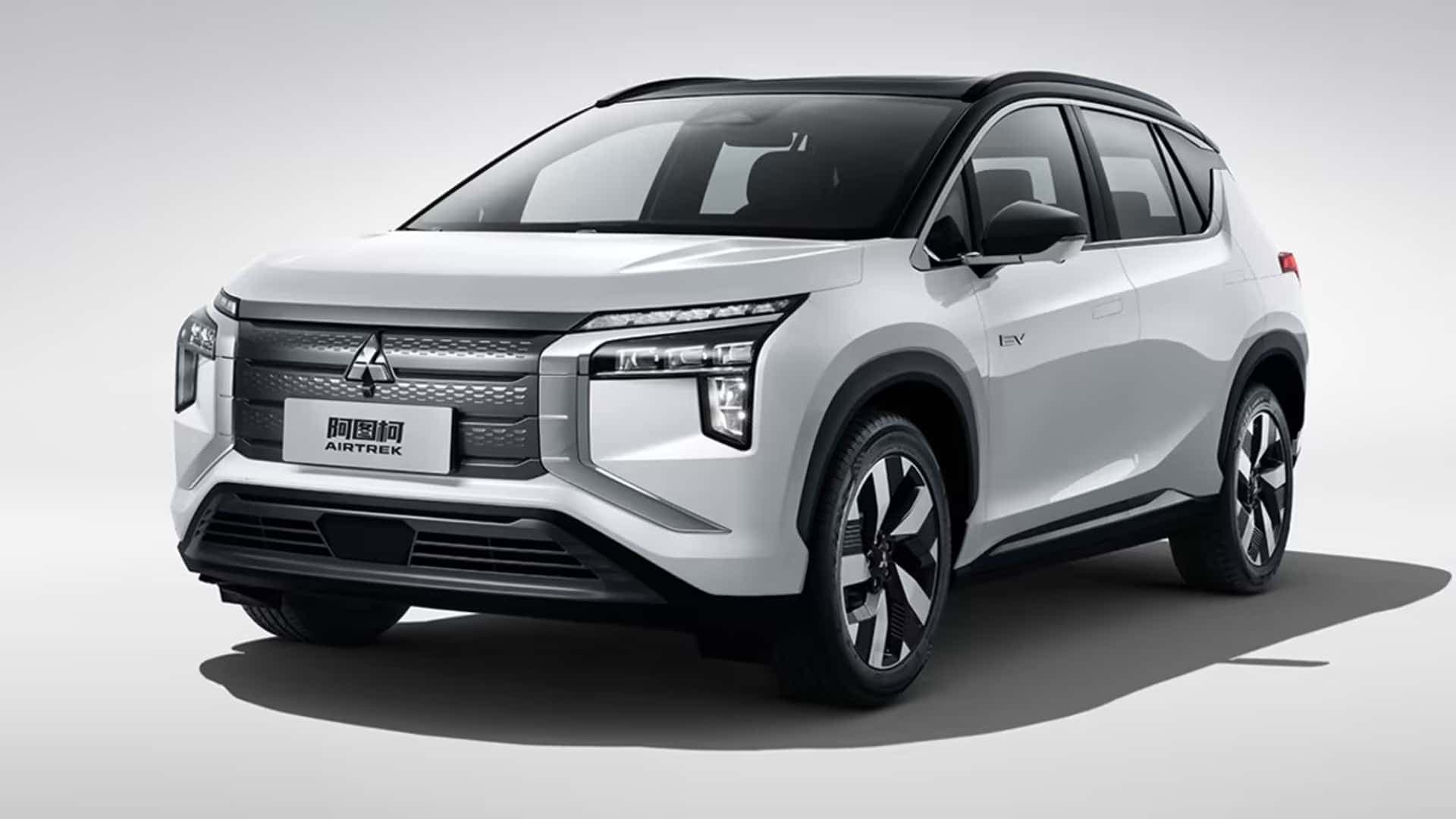 Mitsubishi Airtrek Mitsubishi Airtrek