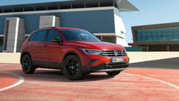 VW Tiguan Urban Sport (2021) Sondermodell VW Tiguan Urban Sport (2021) Sondermodell