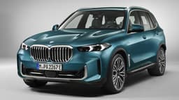 2023 BMW X5 2023 BMW X5