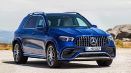 Mercedes-AMG GLE 63 (2020) Mercedes-AMG GLE 63 (2020)