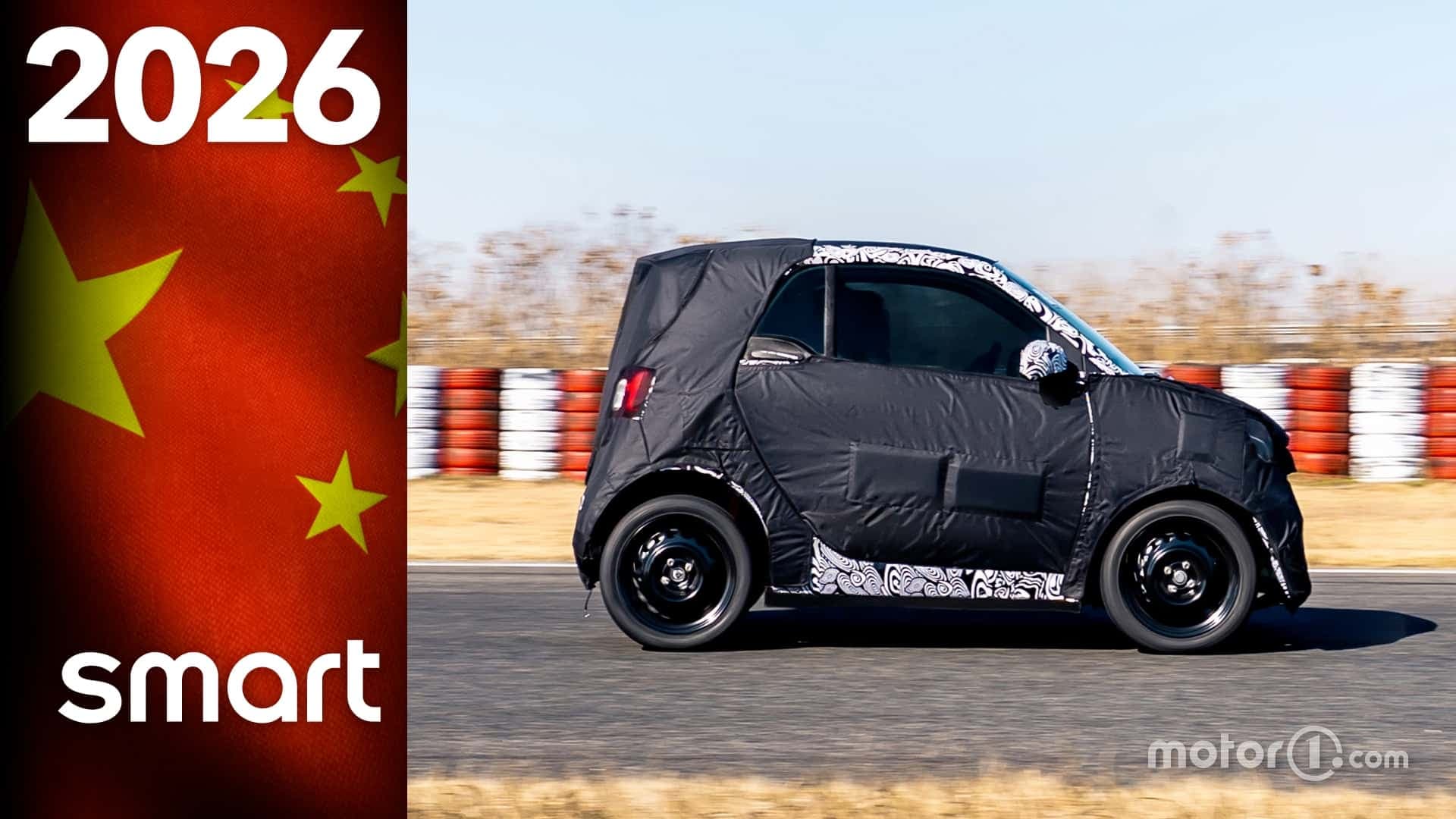 smart novità 2026 smart novità 2026