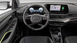 Hyundai i20 (2020) Interior Hyundai i20 (2020) Interior