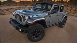 2021 Jeep Wrangler 4xe 2021 Jeep Wrangler 4xe
