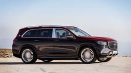 Mercedes-Maybach GLS (2020) Mercedes-Maybach GLS (2020)