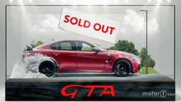 Alfa Romeo Giulia GTA "sold out" Alfa Romeo Giulia GTA "sold out"