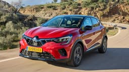 Mitsubishi ASX (2023) im Test Mitsubishi ASX (2023) im Test