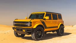 Manhart BC 400 auf Basis Ford Bronco (2023) Manhart BC 400 auf Basis Ford Bronco (2023)