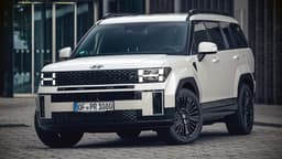 Hyundai Santa Fe Hybrid (2025) Hyundai Santa Fe Hybrid (2025)