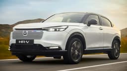 Honda HR-V (2025) Honda HR-V (2025)