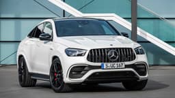 2020 Mercedes-AMG GLE 63 Coupé 2020 Mercedes-AMG GLE 63 Coupé