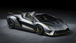 Lamborghini Autentica (2023) Lamborghini Autentica (2023)