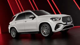 2025 Mercedes-AMG GLE 53 Hybrid 2025 Mercedes-AMG GLE 53 Hybrid