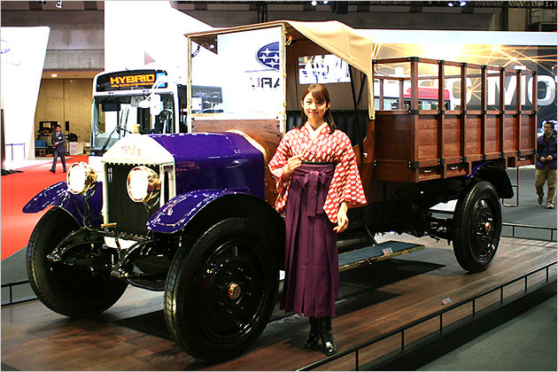 Tokyo Motor Show 2013: Kuriose Fundstücke von der Japan-Messe