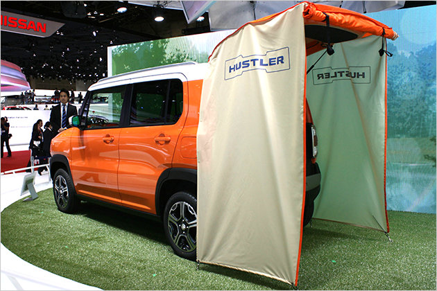 Tokyo Motor Show 2013: Kuriose Fundstücke von der Japan-Messe