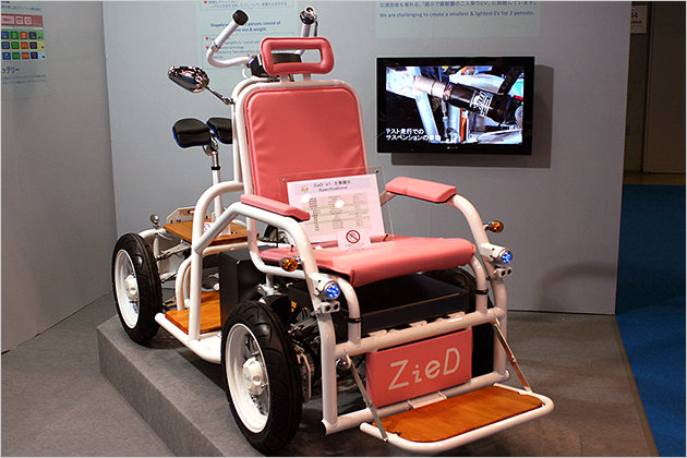 Tokyo Motor Show 2013: Kuriose Fundstücke von der Japan-Messe