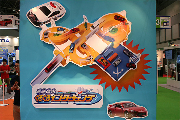 Tokyo Motor Show 2013: Kuriose Fundstücke von der Japan-Messe