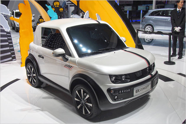 Shanghai Auto Show 2015: Die seltsamsten Exponate der chinesischen Autohersteller