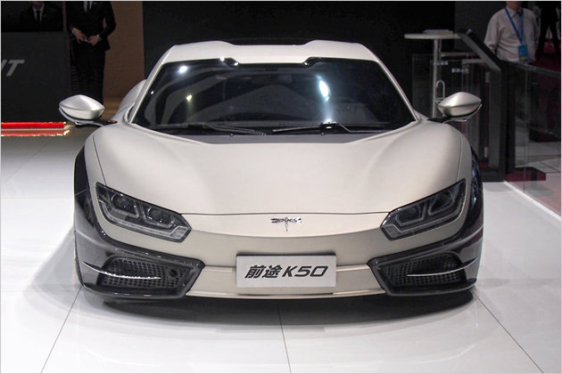 Shanghai Auto Show 2015: Die seltsamsten Exponate der chinesischen Autohersteller