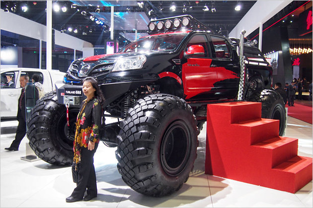 Shanghai Auto Show 2015: Die seltsamsten Exponate der chinesischen Autohersteller