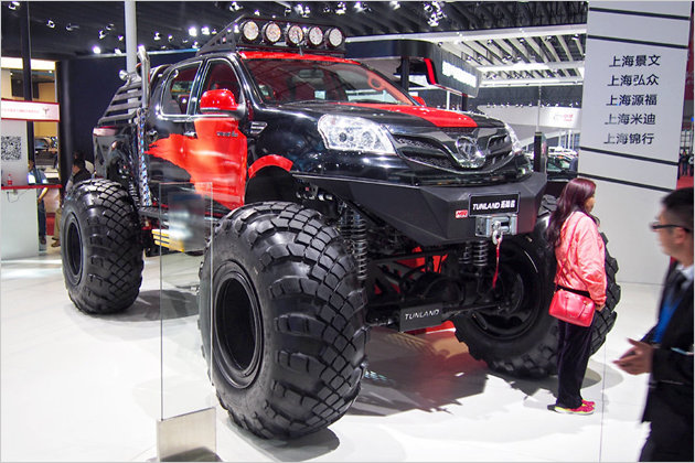Shanghai Auto Show 2015: Die seltsamsten Exponate der chinesischen Autohersteller