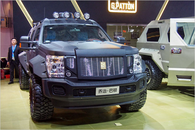 Shanghai Auto Show 2015: Die seltsamsten Exponate der chinesischen Autohersteller