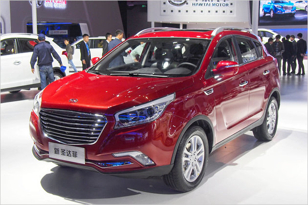 Shanghai Auto Show 2015: Die seltsamsten Exponate der chinesischen Autohersteller