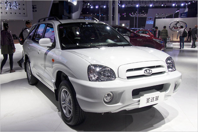 Shanghai Auto Show 2015: Die seltsamsten Exponate der chinesischen Autohersteller