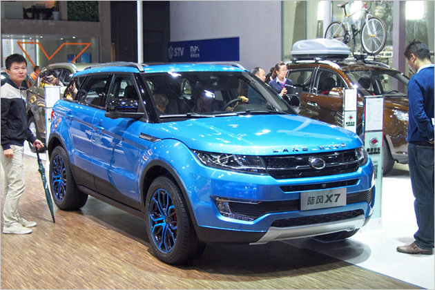 Shanghai Auto Show 2015: Die seltsamsten Exponate der chinesischen Autohersteller