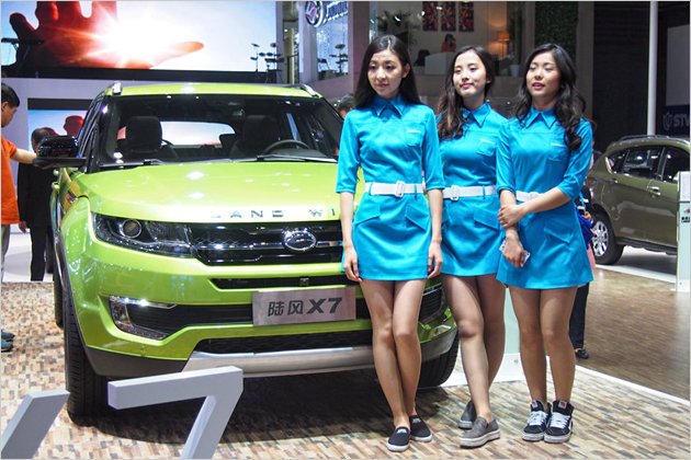 Shanghai Auto Show 2015: Die seltsamsten Exponate der chinesischen Autohersteller
