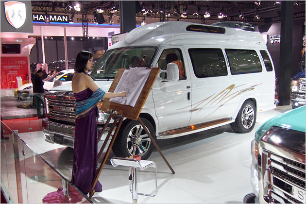 Shanghai Auto Show 2015: Die seltsamsten Exponate der chinesischen Autohersteller