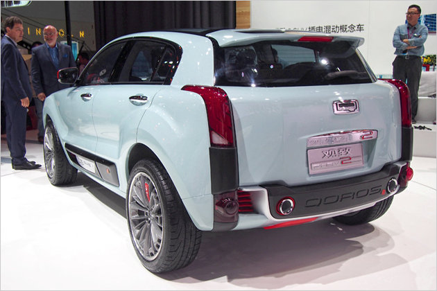 Shanghai Auto Show 2015: Die seltsamsten Exponate der chinesischen Autohersteller