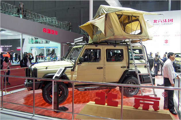 Shanghai Auto Show 2015: Die seltsamsten Exponate der chinesischen Autohersteller