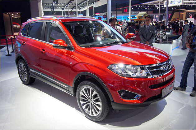 Shanghai Auto Show 2015: Die seltsamsten Exponate der chinesischen Autohersteller