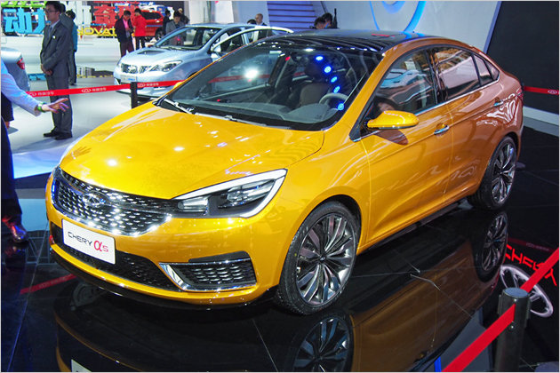 Shanghai Auto Show 2015: Die seltsamsten Exponate der chinesischen Autohersteller
