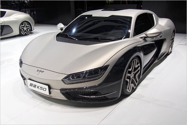 Shanghai Auto Show 2015: Die seltsamsten Exponate der chinesischen Autohersteller